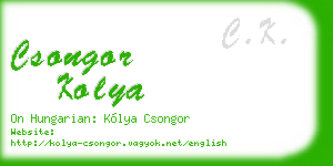 csongor kolya business card